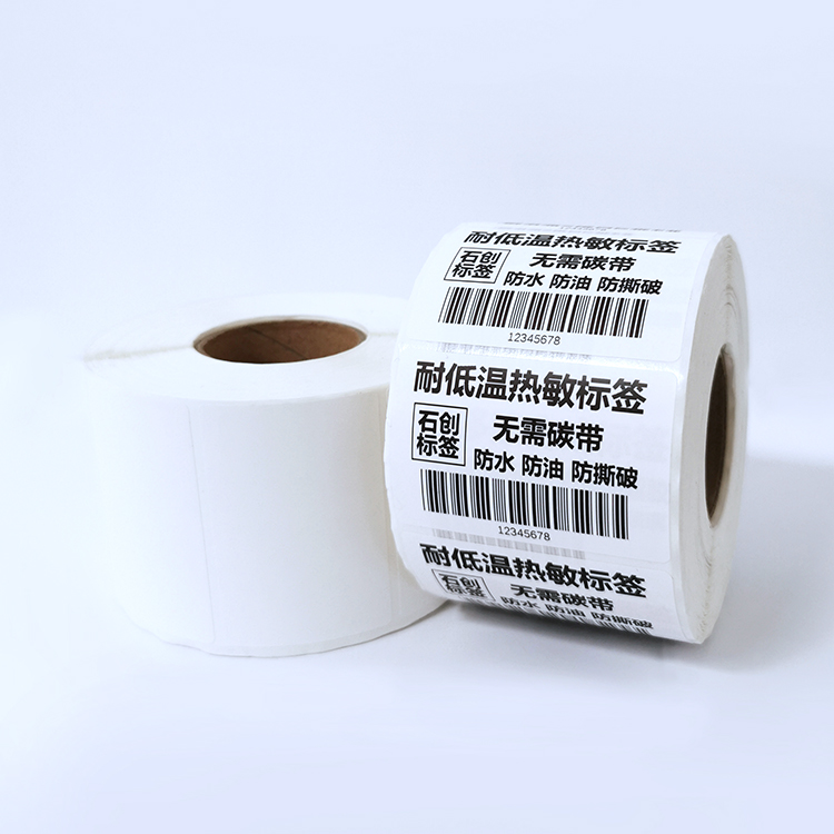 Anti-low Temperature Synthetic Paper Label Medical Sticker Label Tube Sticker Label